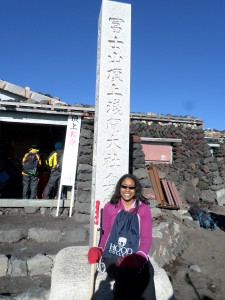 Danielle Allen climbed Mt. Fuji in August.